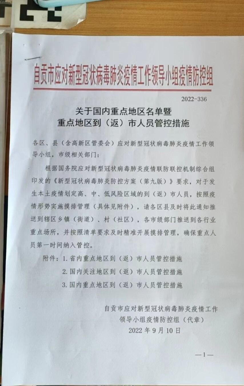 e96be231dafe758b812d5d95d963cbe.jpg