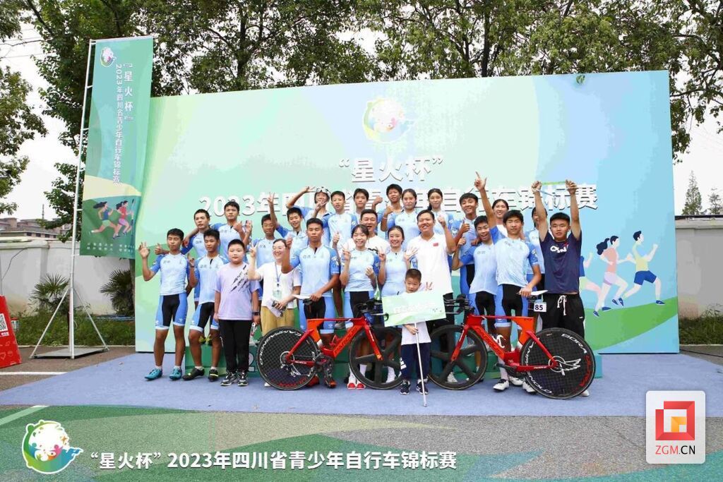 QQ圖片20230819200221.jpg