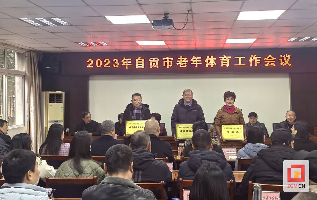 微信图片_20231222120716.jpg