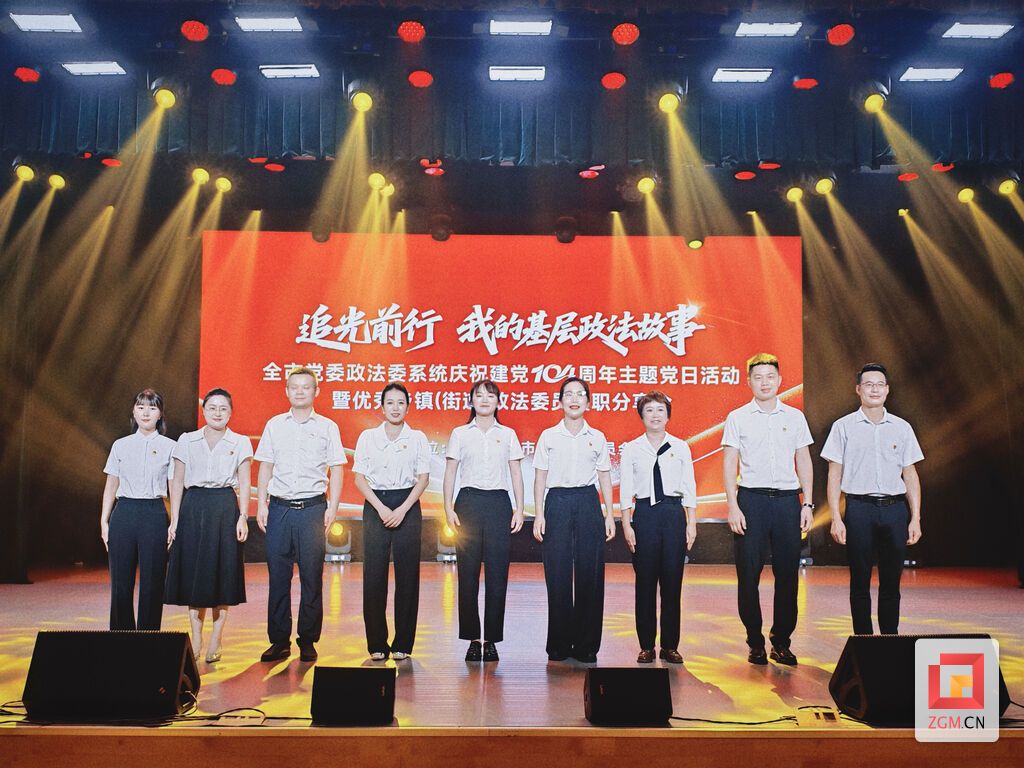微信图片_20250627213827.jpg