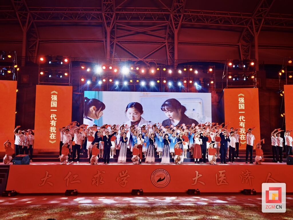 微信图片_20240930154920.jpg