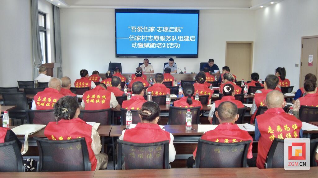 微信图片_20260811162413_893_173.jpg