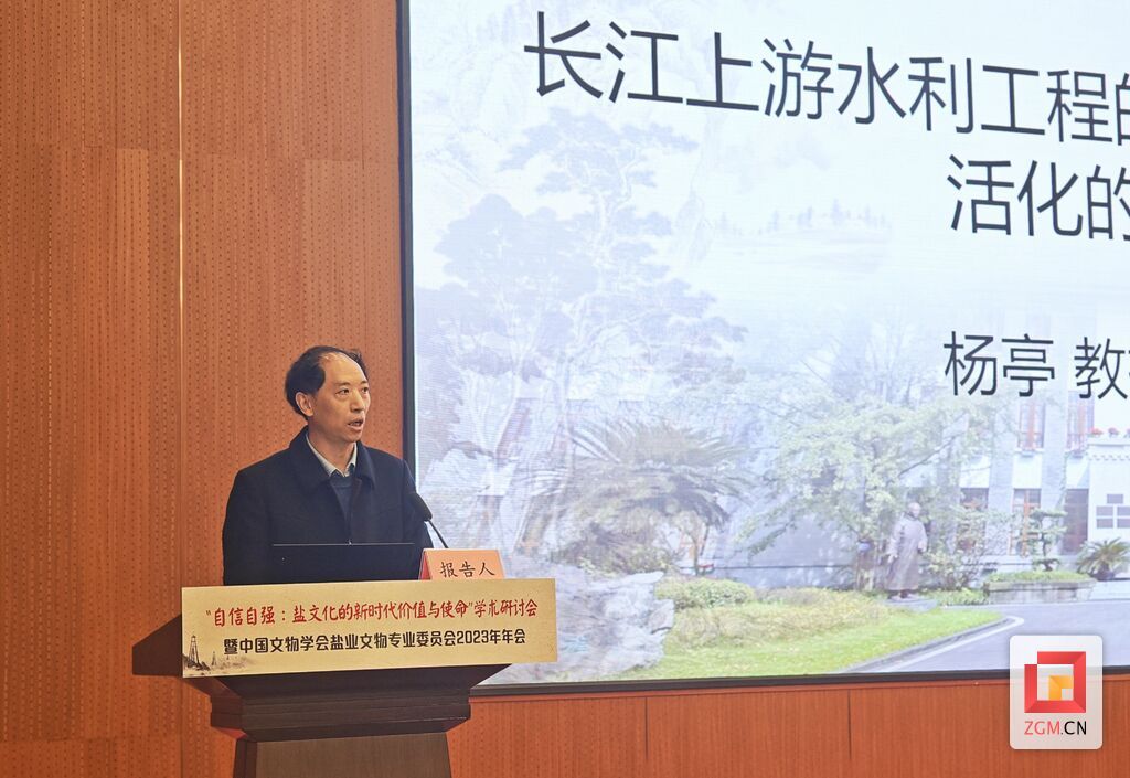 QQ圖片20231125144059.jpg