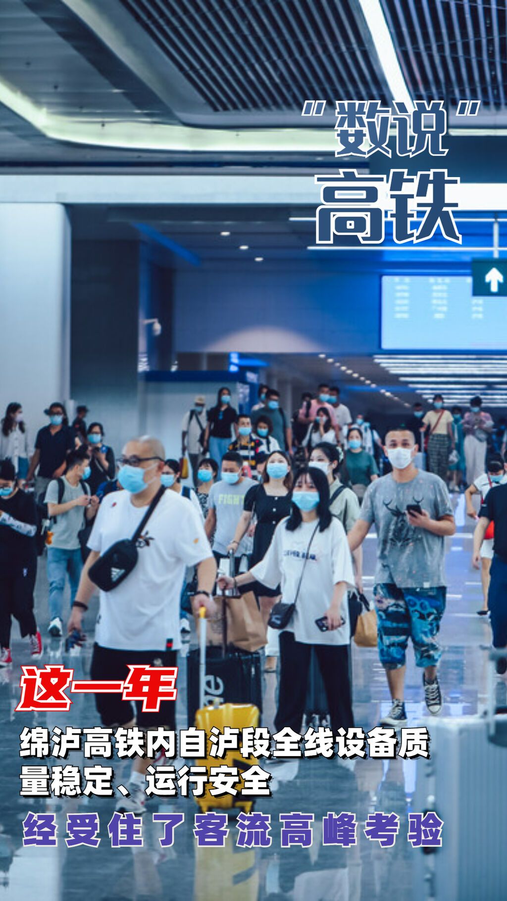 稿定設(shè)計(jì)-4.jpg