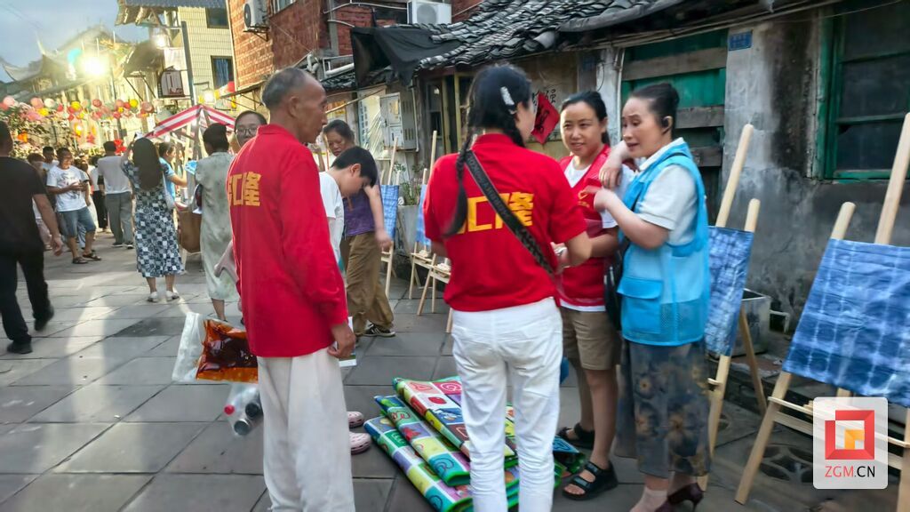 微信图片_20250831173921_70.jpg