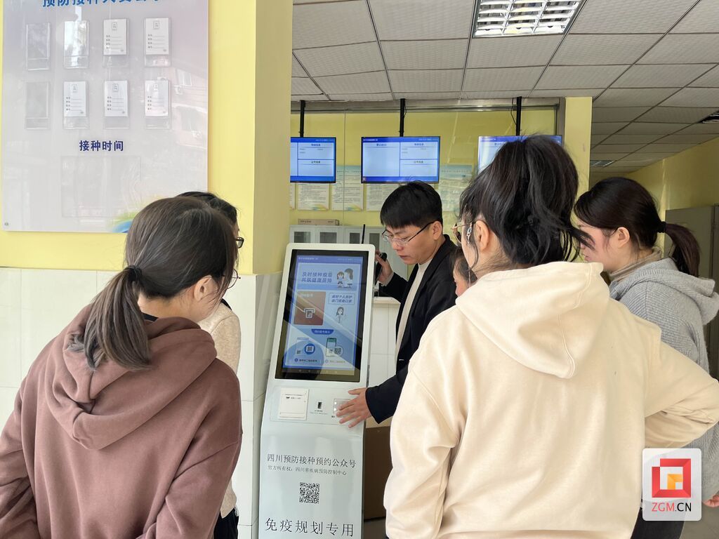 微信圖片_20231218093728.jpg