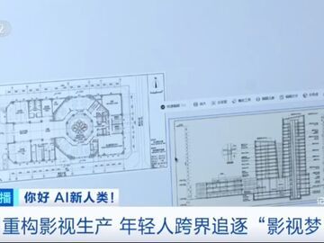“剧”缺人！招聘需求暴涨179%，有岗位月薪2万元......