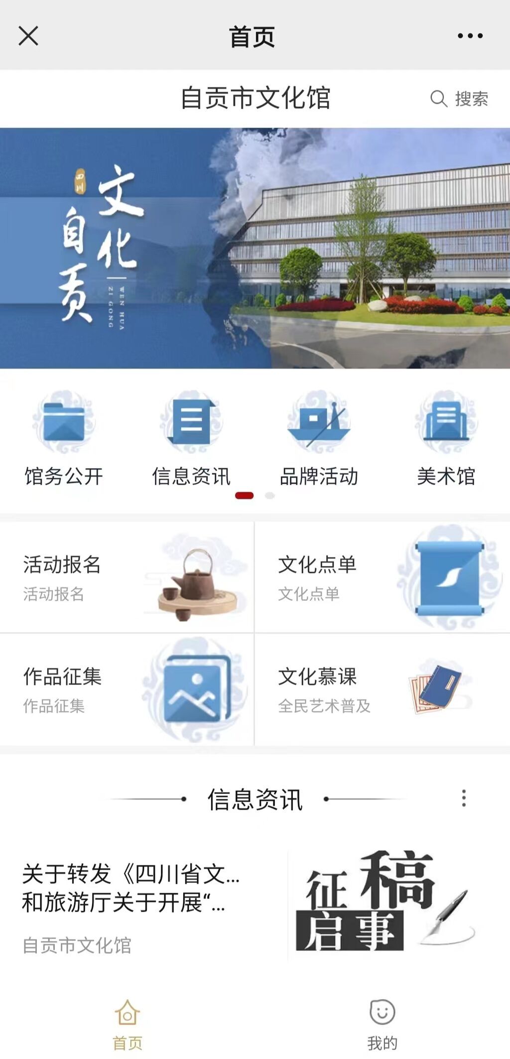 微信圖片_20220921171150.jpg