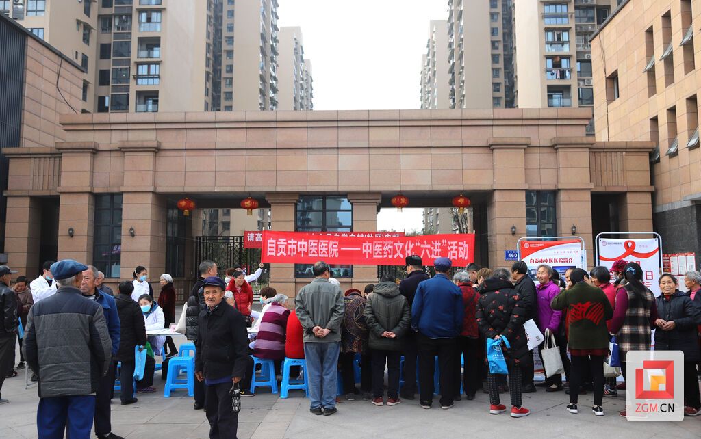 下载图片 (1).jpg