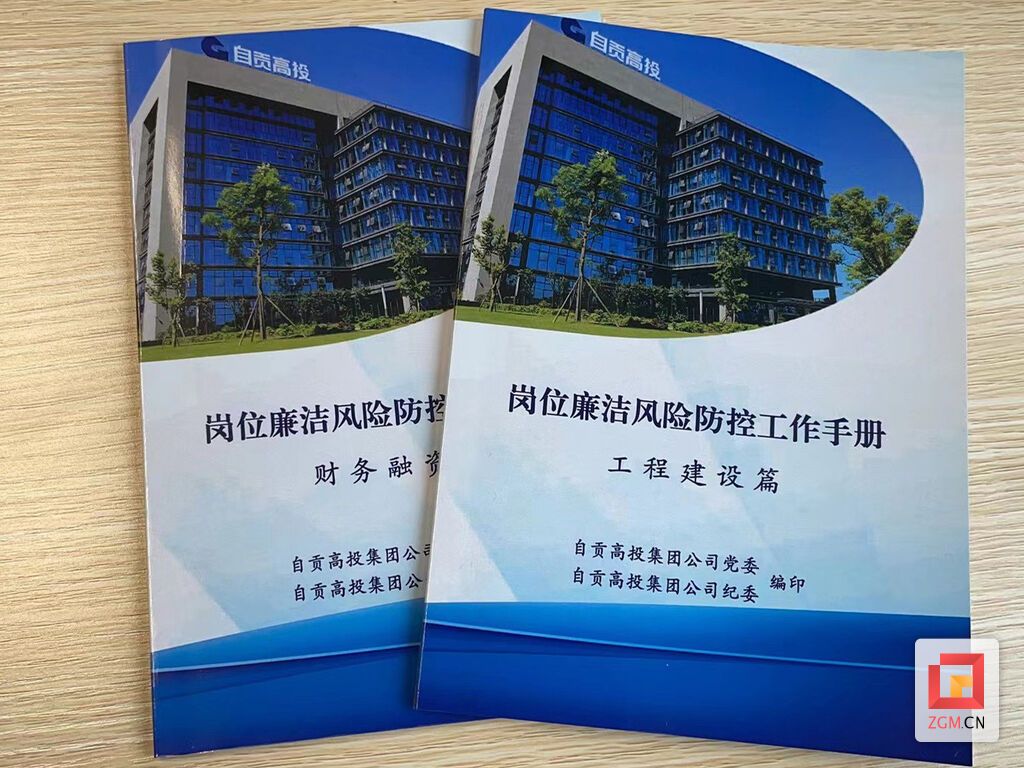 6a4e3022839e1a0714b1b1220b4260e9.jpg