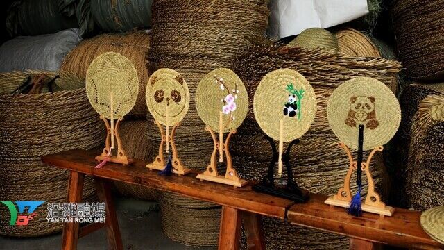 文化—黄市草编.jpg