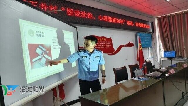 WPS图片(5).jpeg