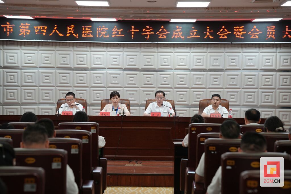 微信图片_20250611095816_副本.jpg