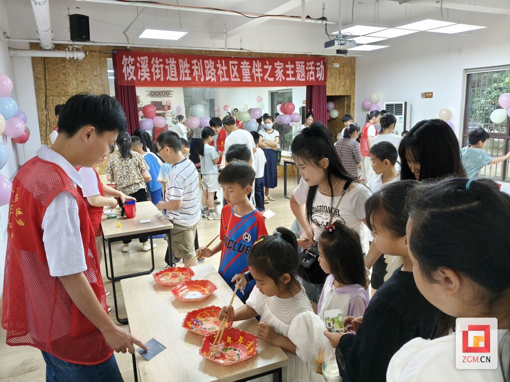 微信图片_20260601104922_82_1863.jpg