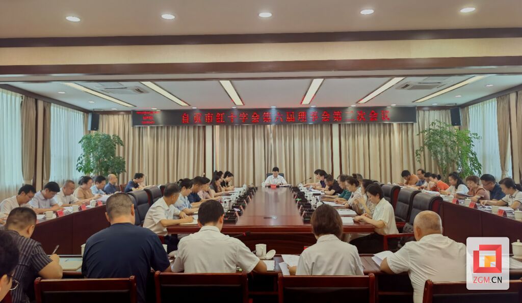 微信圖片_20240628175517.jpg