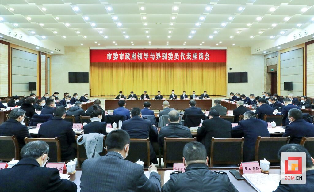QQ圖片20221228183831.jpg