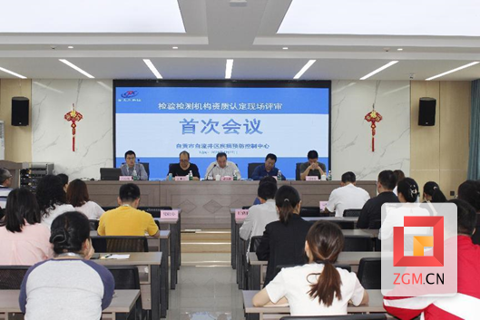 微信圖片_20240430213702.png