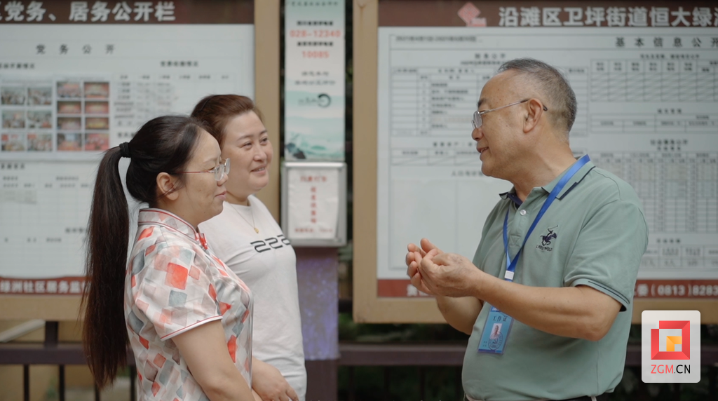 QQ圖片20220406165957.png