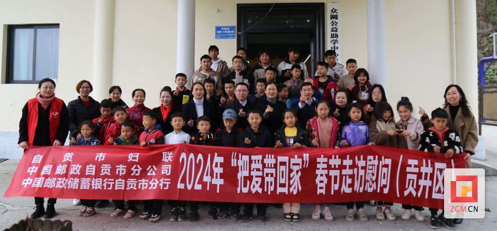 微信圖片_20240120183803.jpg