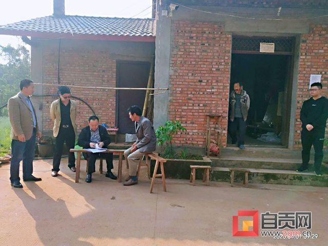 現(xiàn)場調(diào)查.jpg