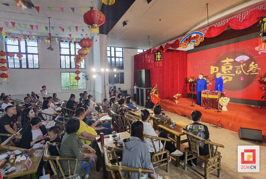 相聲專場.jpg