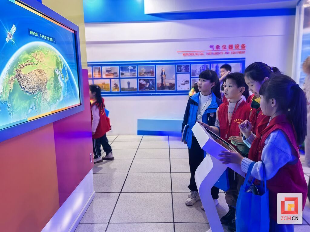 微信圖片_20250319181226.jpg