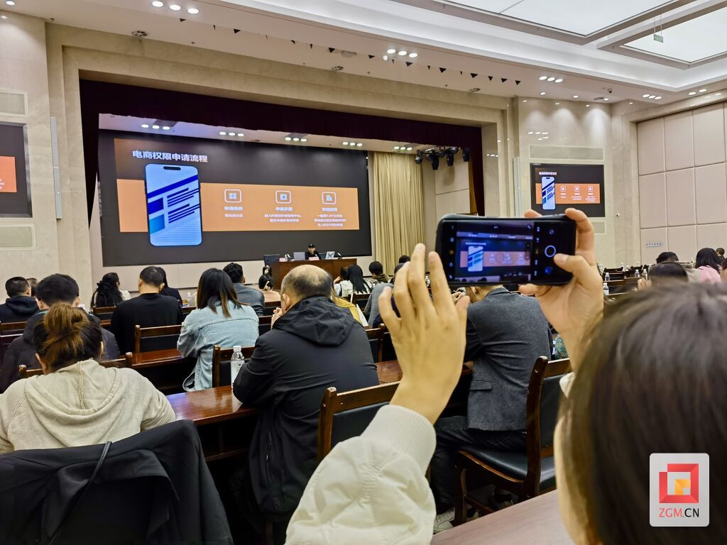 微信圖片_20241012155836.jpg
