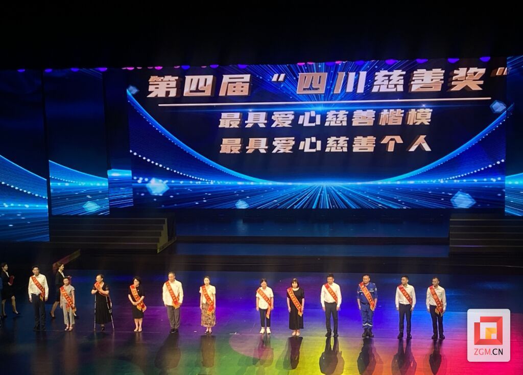 微信圖片_20241023162009.jpg