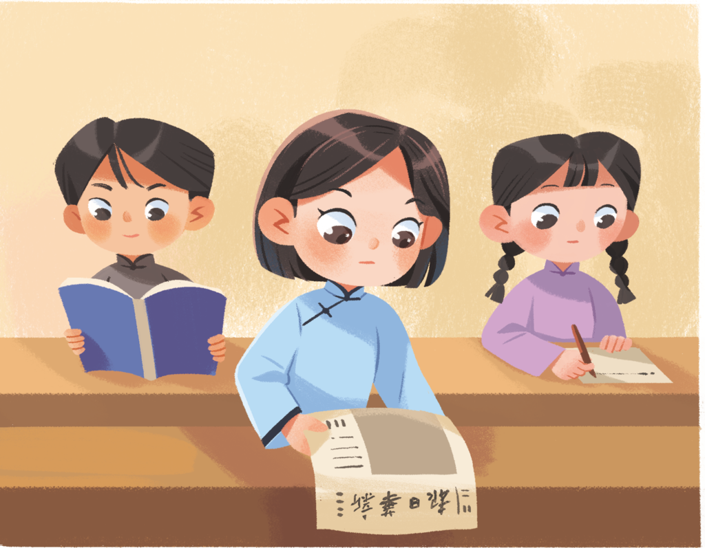 微信图片_20230919171510.png