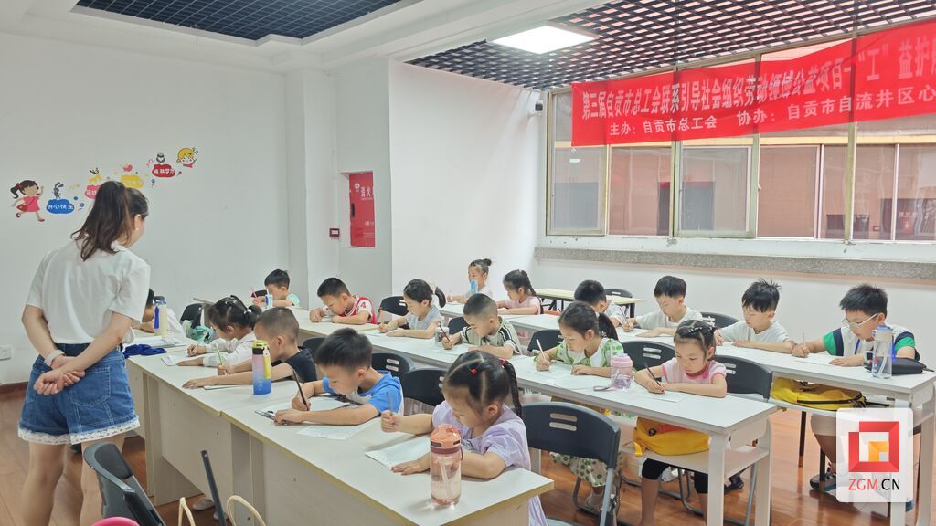 微信图片_20250609104945.jpg