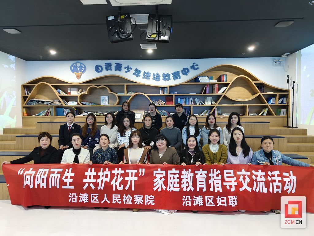 微信图片_20240315173534.jpg