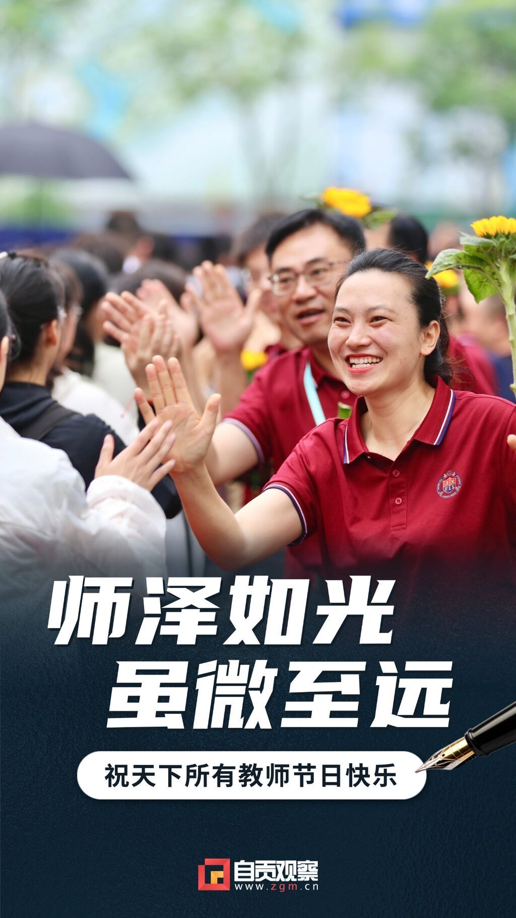 稿定設(shè)計(jì)-1.jpg