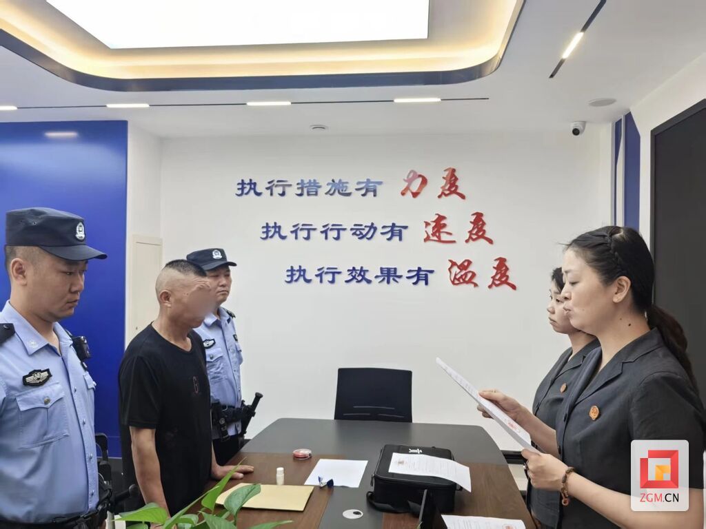 微信图片_20250604105053.jpg