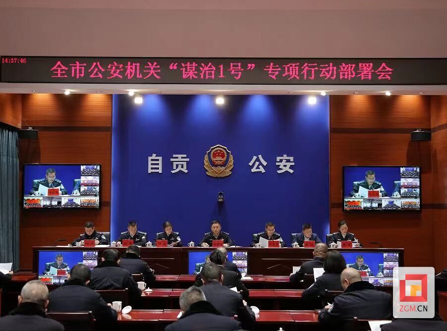 微信圖片_20240119133832.jpg