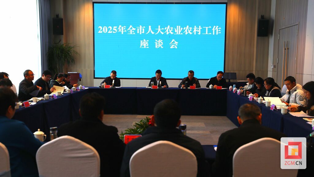 微信图片_20250226175125.jpg