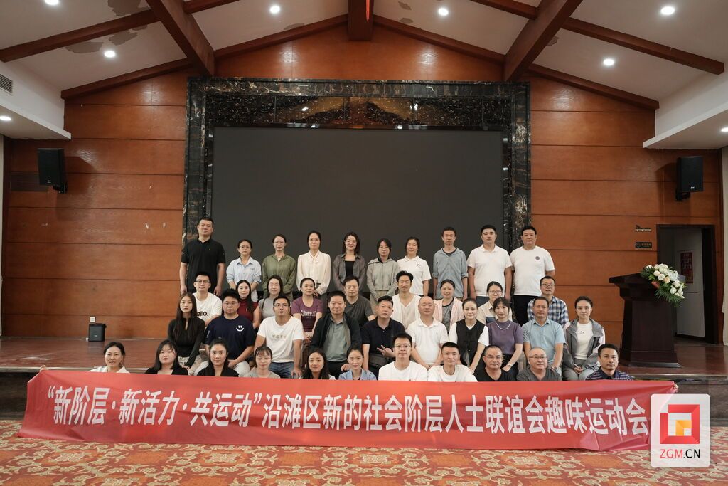 微信图片_20250920181311.jpg