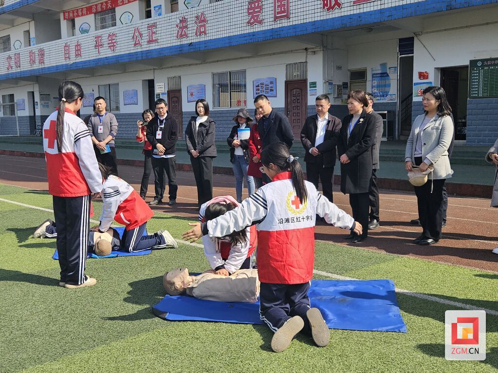 QQ图片20240311223457.jpg