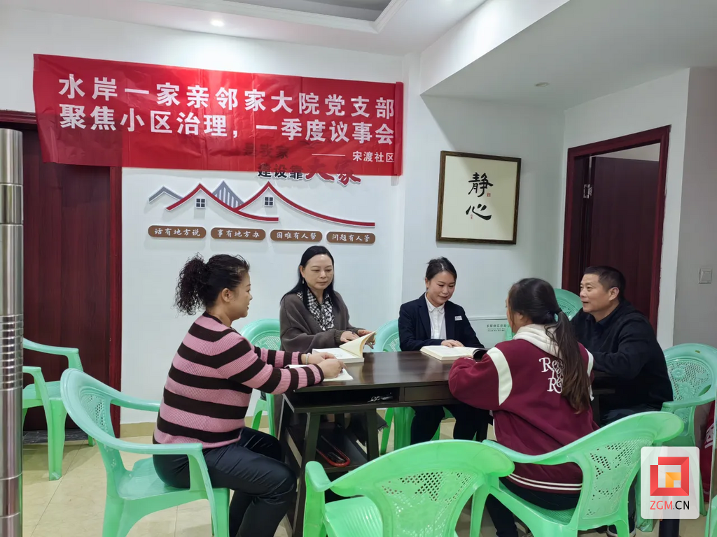 C3EEB550D8A291918731E65318599035.png