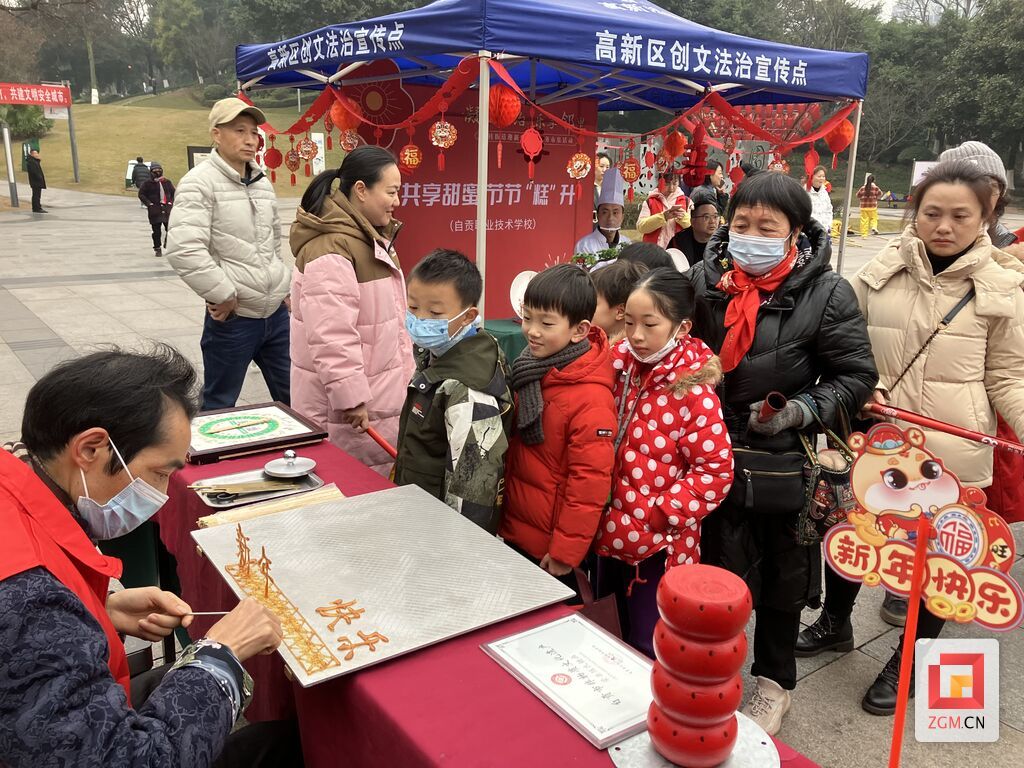 微信圖片_20250121141221.jpg