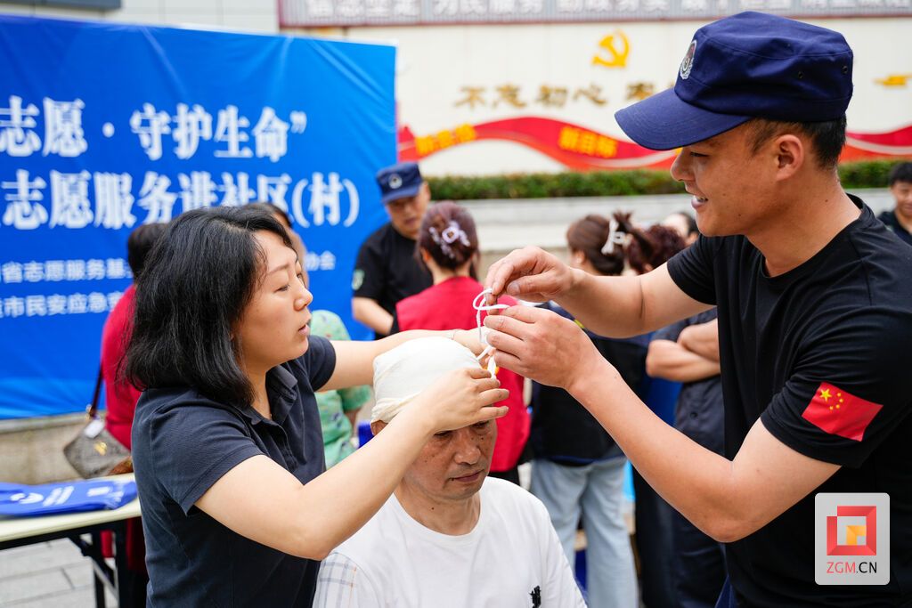微信圖片_20250605112543.jpg