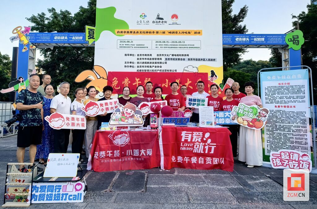 微信图片_20260907153222_108_6.jpg