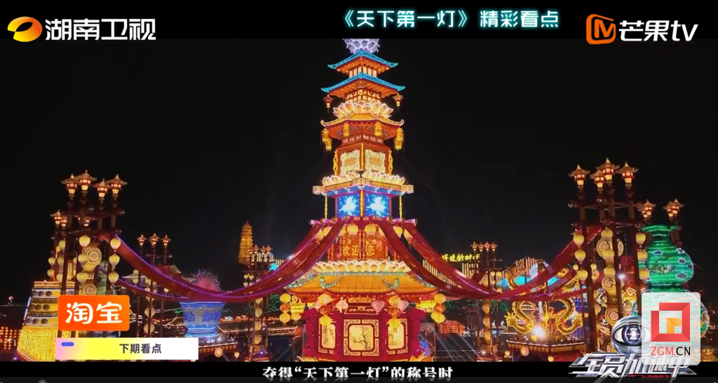 微信圖片_20230630201436.png