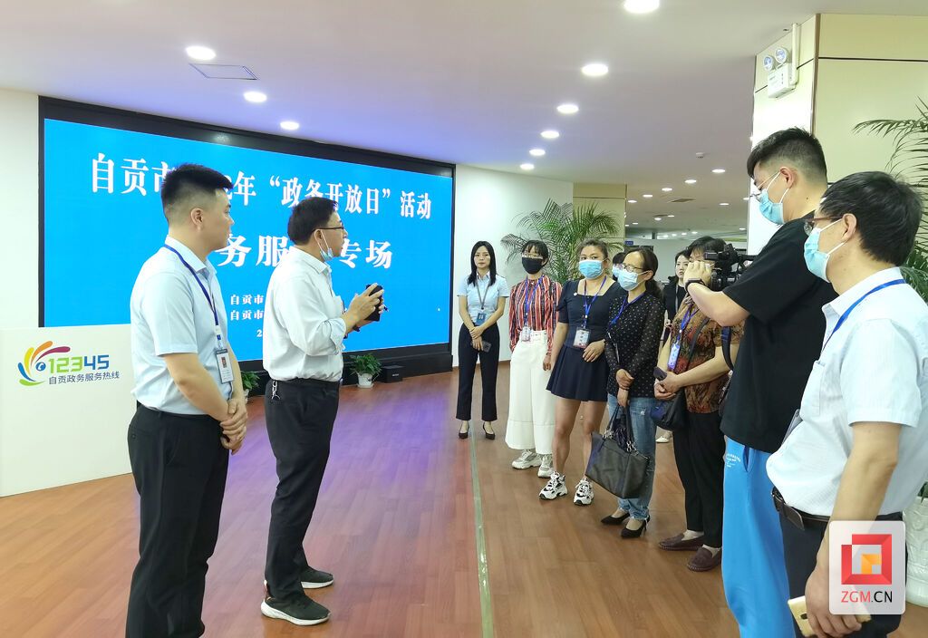 微信圖片_20230418153030.jpg