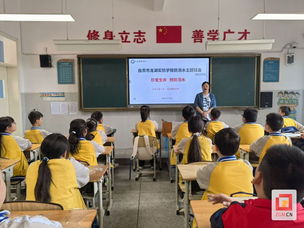 微信图片_20260708125620_380_172.jpg