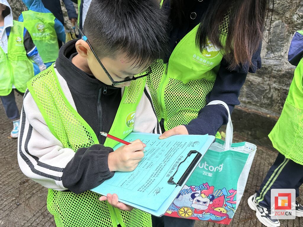 微信图片_20241019212337.jpg