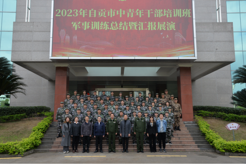 微信圖片_20230326104553.png