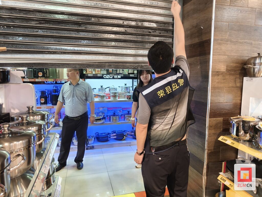 微信图片_20250928221520.jpg