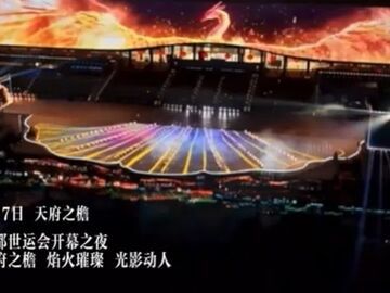 屋檐之下，是家，是城，是世界