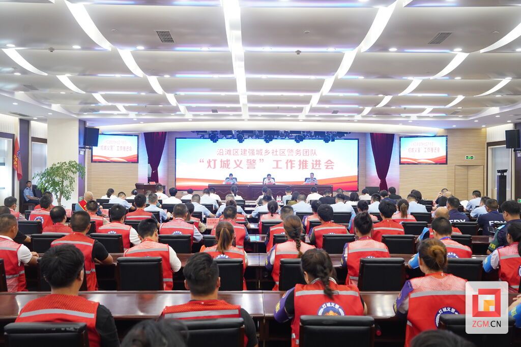 微信图片_20231122102346.jpg