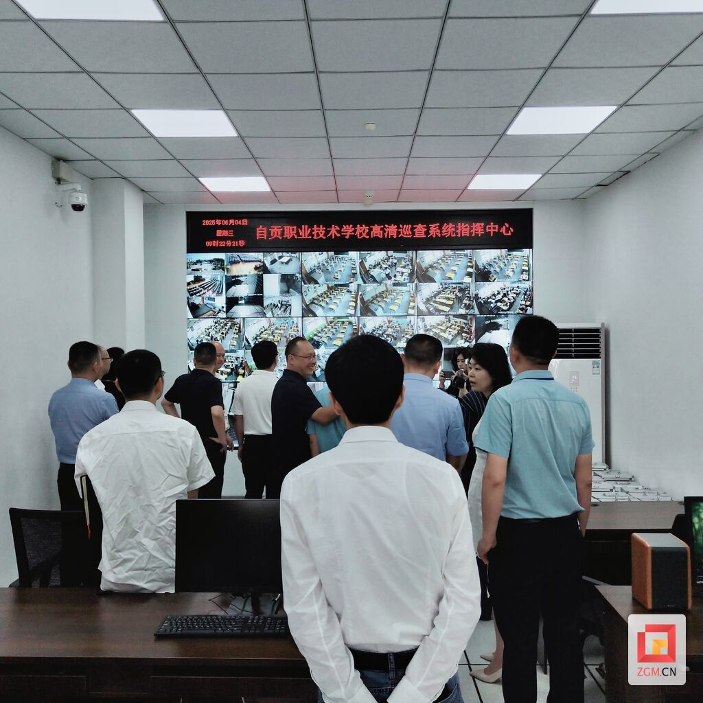 微信图片_20250604145212.jpg